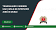 Transguard Group